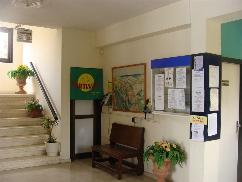 Aphelandra Hotel Apartments Айя Напа Екстериор снимка